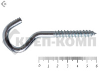 Шуруп с полукольцом 6х 60 (10шт)