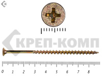 Саморез жёлтый цинк PH-2, по дереву 4,2х89 (10шт)