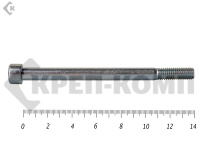 Винт с внутренним шестигранником,цинк DIN912 8х140 Фасовка МОСКРЕП (50шт)