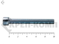 Винт с внутренним шестигранником,цинк DIN912 12х100 Фасовка МОСКРЕП (20шт)