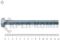 Болт полная резьба, цинк DIN933 10х140 пр.5,8 (3шт)