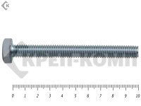 Болт полная резьба, цинк DIN933 8х100 пр.5,8 (620шт)