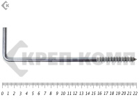 Шуруп с костылём L-образный 10х220 (2шт)