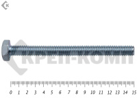 Болт полная резьба, цинк DIN933 6х150 пр.8,8 (25кг/898)