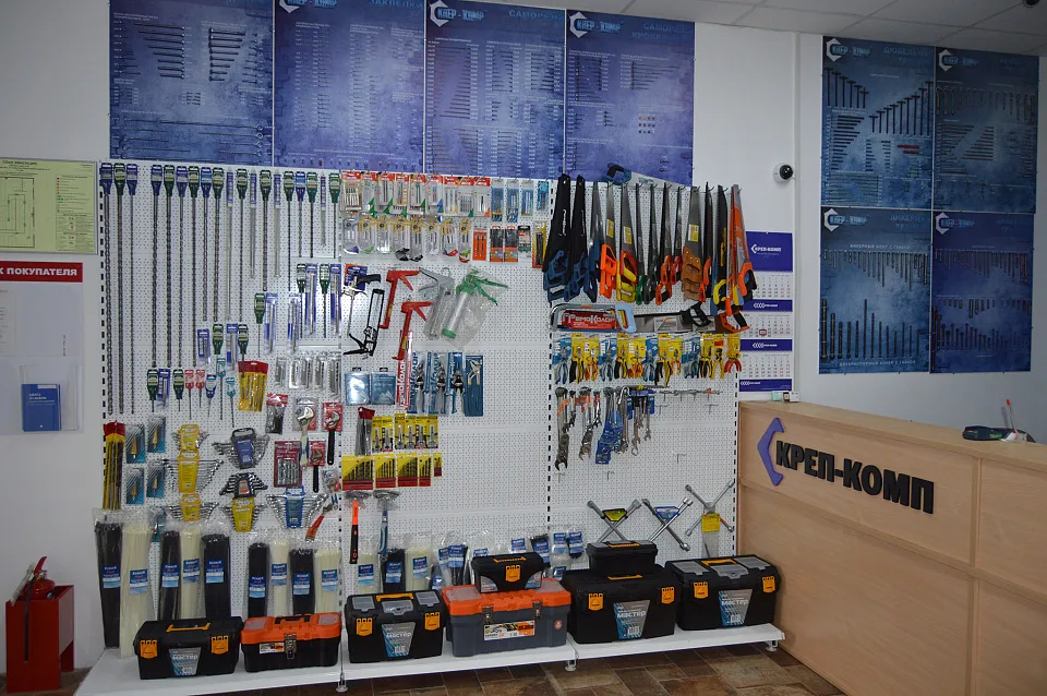 Фото Магазин и точка выдачи в Серпухове