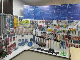 Фото Магазин и точка выдачи на ул. Западная, д. 4