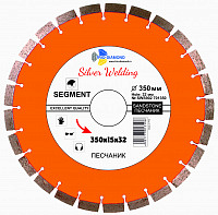 Диск алмазный отрезной 350*32*15 Сегмент Песчаник Серебряная пайка (1 шт.)
